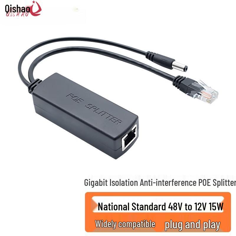 

Qishao Gigabit Isolated PoE Splitter (48V to 12V, 15W)