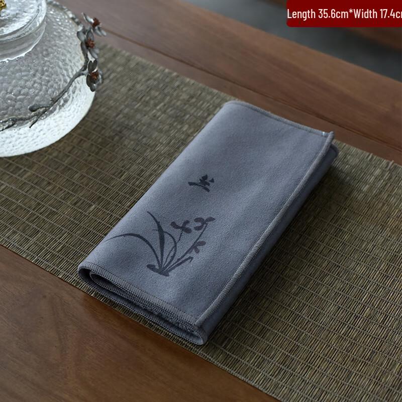 Shangqi Zen Tea Table Cloth