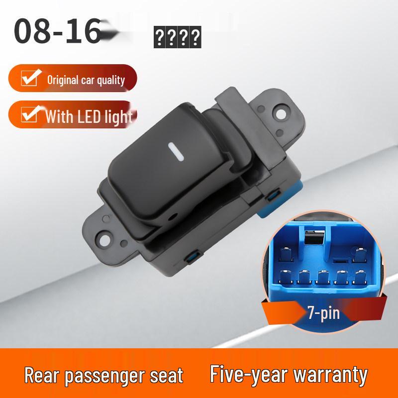 

Kia Forte 09/14 Front Left Window Switch Door Disassembly Required