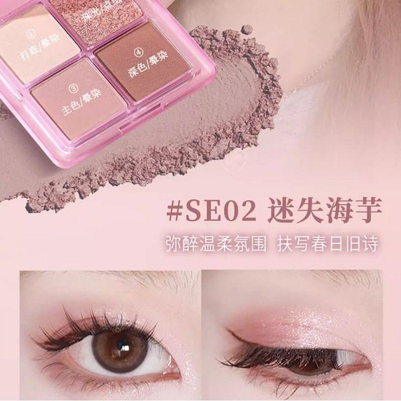DEZONE - Spring Atmosphere 4 Colors Eyeshadow Palette - 4 Types