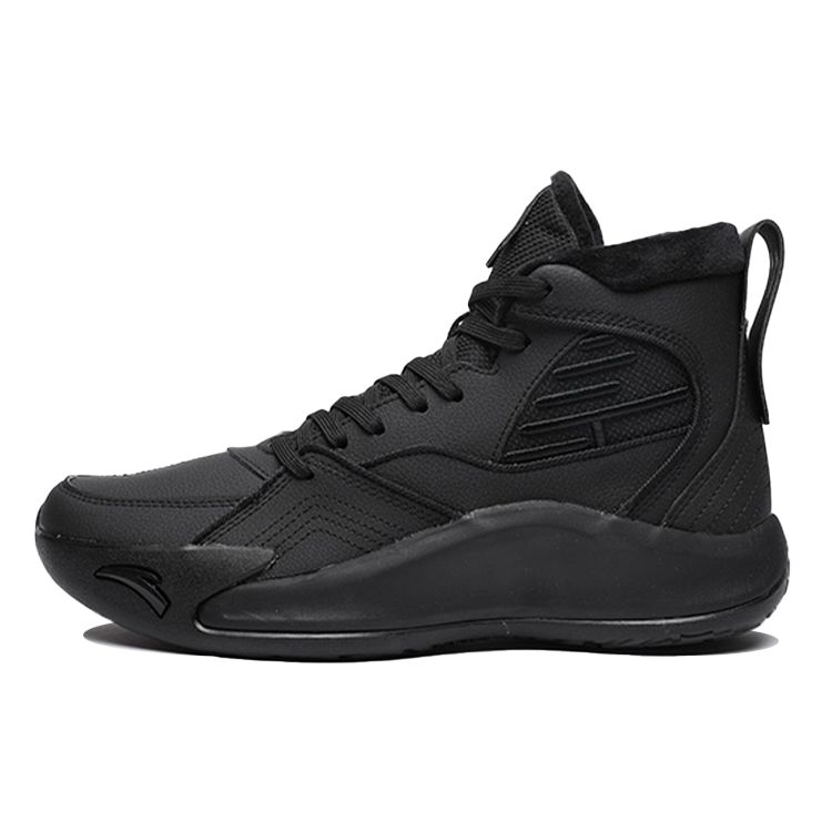 

Anta KT Thompson High-Top Basketball Shoes Women Sneakers Black 112041810-2 41