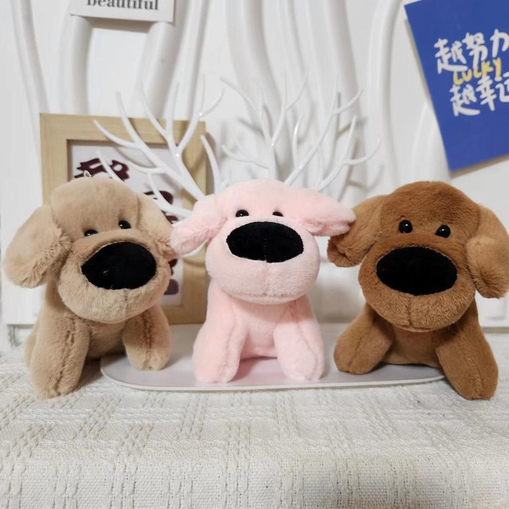 Puppy Cute Adorable Keychain Cartoon Kids Backpack Decoration Plush Keyring Doll
