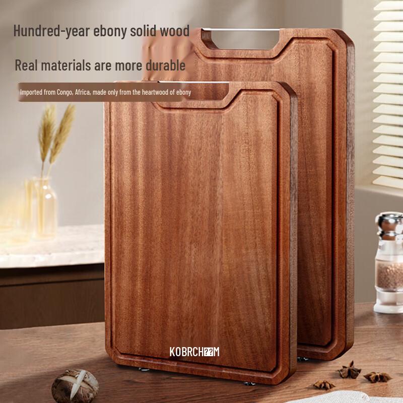 Kambach Wenge Wood Solid Chopping Board