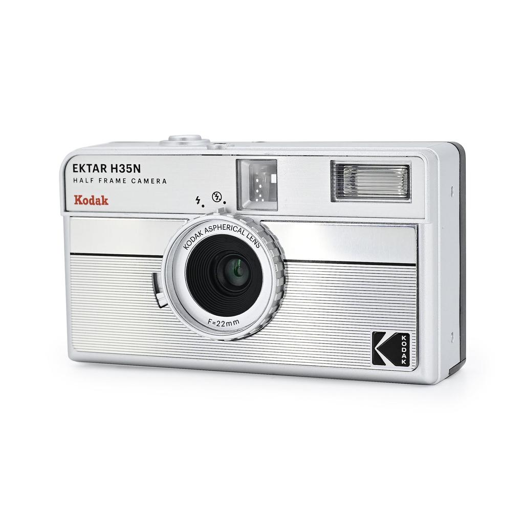 KODAK EKTAR H35N Film Bulb Star Coated Improved Lens Striped Half-Frame Camera, 35mm, Reusable, Focus-Free, Function, Built-in Filter, (Single Item,