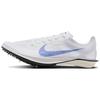 Nike ZoomX Dragonfly 2 FP Blueprint Pack - FD8414-900