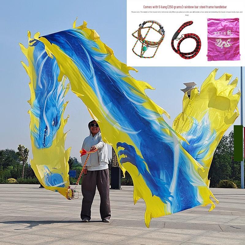 Outdoor Dragon Dance Ribbon Performance Prop 8m