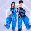 Cool Bright Blue Street Dance Costume Kids Jazz Clothes Boys Girls Hip Hop Oversize Tops + Pants Runways Show Outfit Two Piece Set