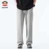 paul frank Men's Loose Fit Casual Sweatpants