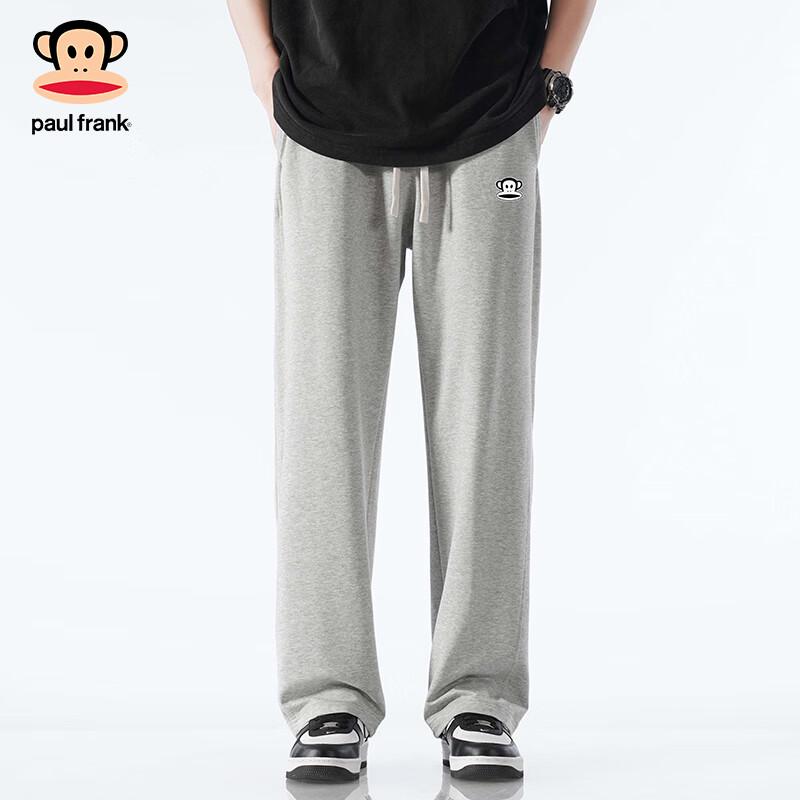paul frank Men's Loose Fit Casual Sweatpants