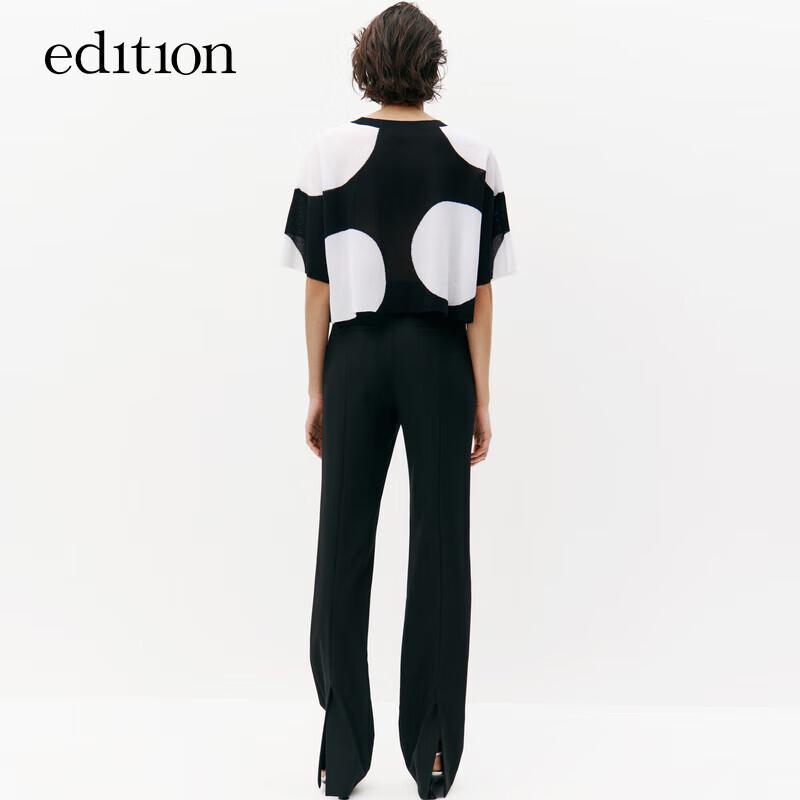 Edition Women's Wool Blend Back-Slit Flared Trousers