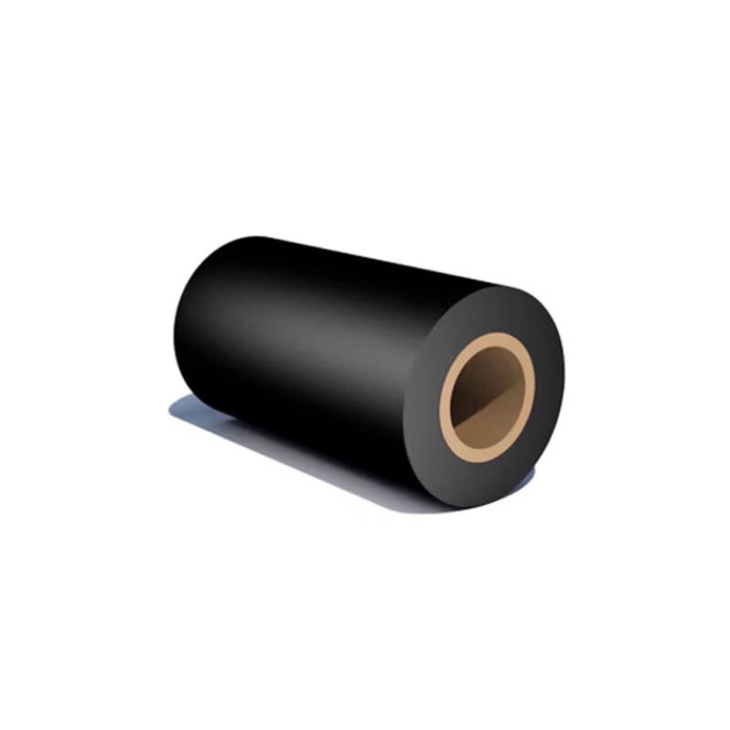 Guoxin Thermal Transfer Ribbon