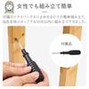 SUGGEST Bamboo Toilet Paper Stand with Storage Box, Freestanding Toilet Paper Holder, Simple and Stylish Design.