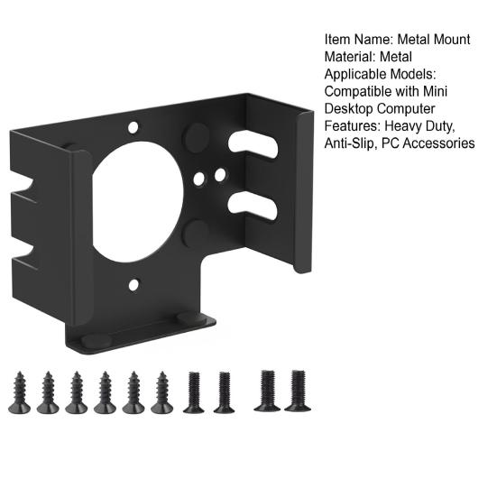Mini Desktop Computer Metal Mount Heavy Duty Anti-Slip Behind Monitor Under-Desk Mini Computer Holder