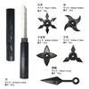 Japanese Short Magic Pretend Costume Short [LamPlanning] Sword, Sword, Samurai, Ninja, Shuriken, Kunai, Knife, Toy, Weapon, Plastic, Cosplay, (Gimmick