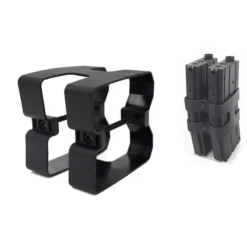 Tactical Dual Rifle Magazine Parallel Link for M4 A1 Rifle Mag Coupler Clip Airsoft Magazine Connector Clamp Hunting Accessories