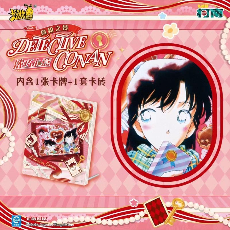 Detective Conan Cards Truth Scene Magician Under The Moon Card Brick Genuine Animation Collection Peripheral Toy Gifts