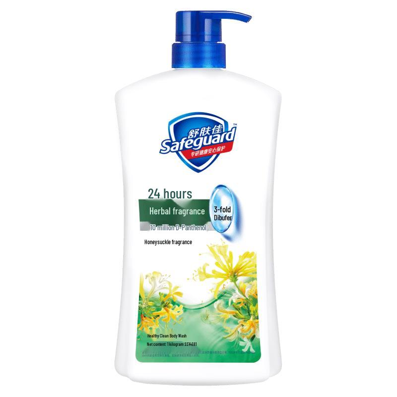 

Safeguard Health Protection Body Wash