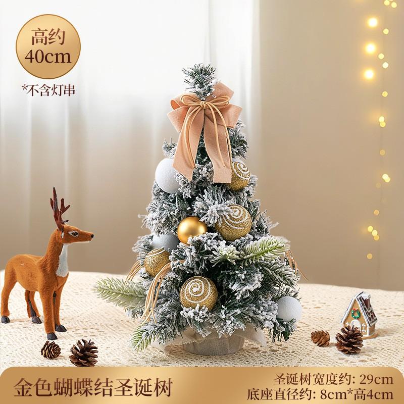 Mini Christmas Tree 2026 Home Desktop Decor Photo Prop Small Xmas Table Ornament
