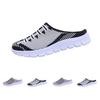 Summer Plus Round Toe Color Blocked Set, Semi Draggable Fly Woven Casual One Foot Women's Shoes