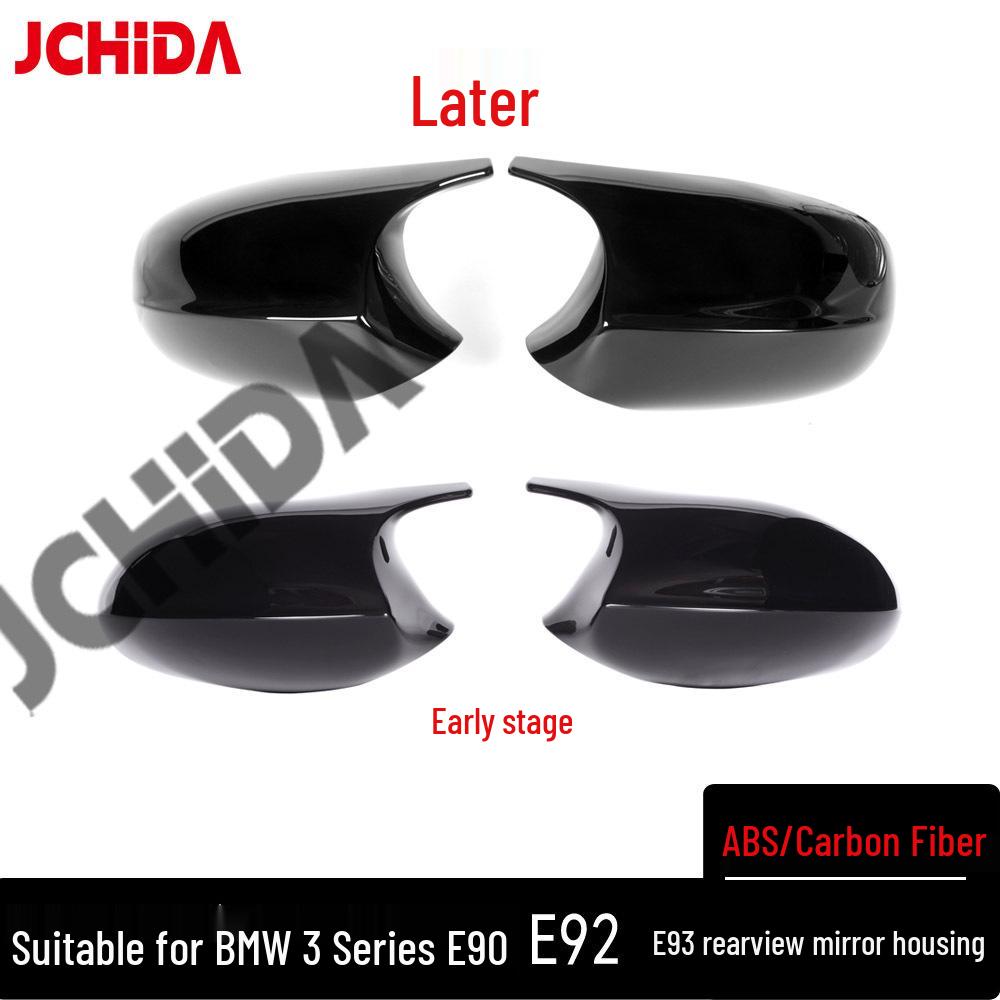 Carbon Fiber Mirror Covers for BMW E90-E93 (Front & Rear) Gloss Black - Early
