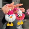 Keyring Duck Plush Toy Keychain Duckling Duck Plush Toy Pendant  Bag Pendant