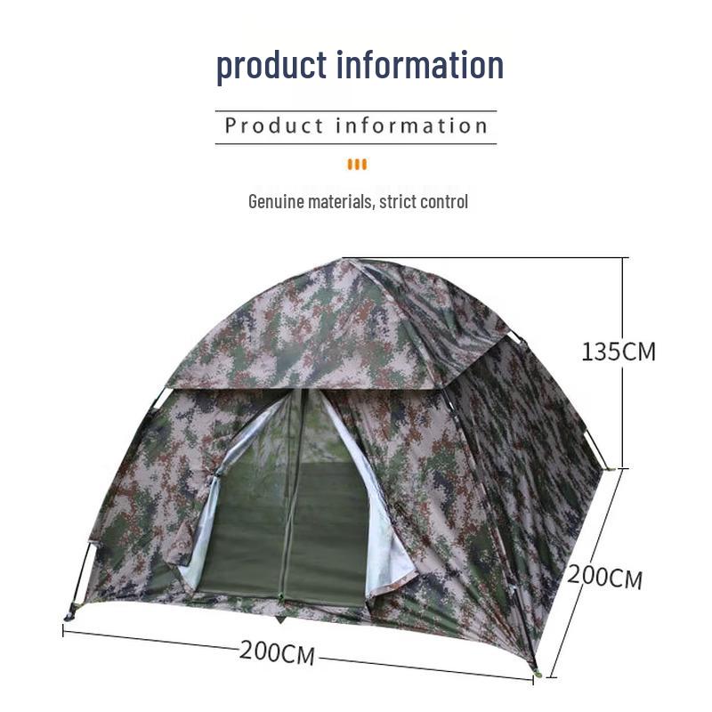 Flower Camouflage 2-Person Camping Tent