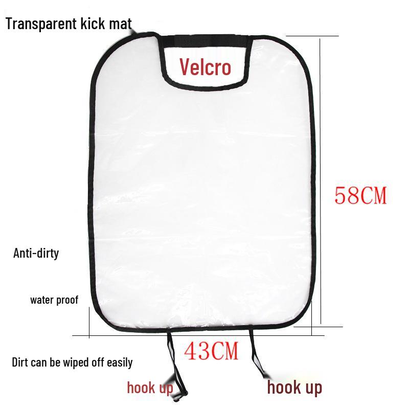 Children's Backseat Anti-Kick Pad: Transparent, Wash-Free, and Anti-Dirty Protective Cover