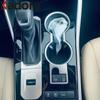 Car Center Console Gear Shift Box Panel Cover Trim For Toyota Highlander Hybrid - 2024 Carbon Fiber Interior Accessories