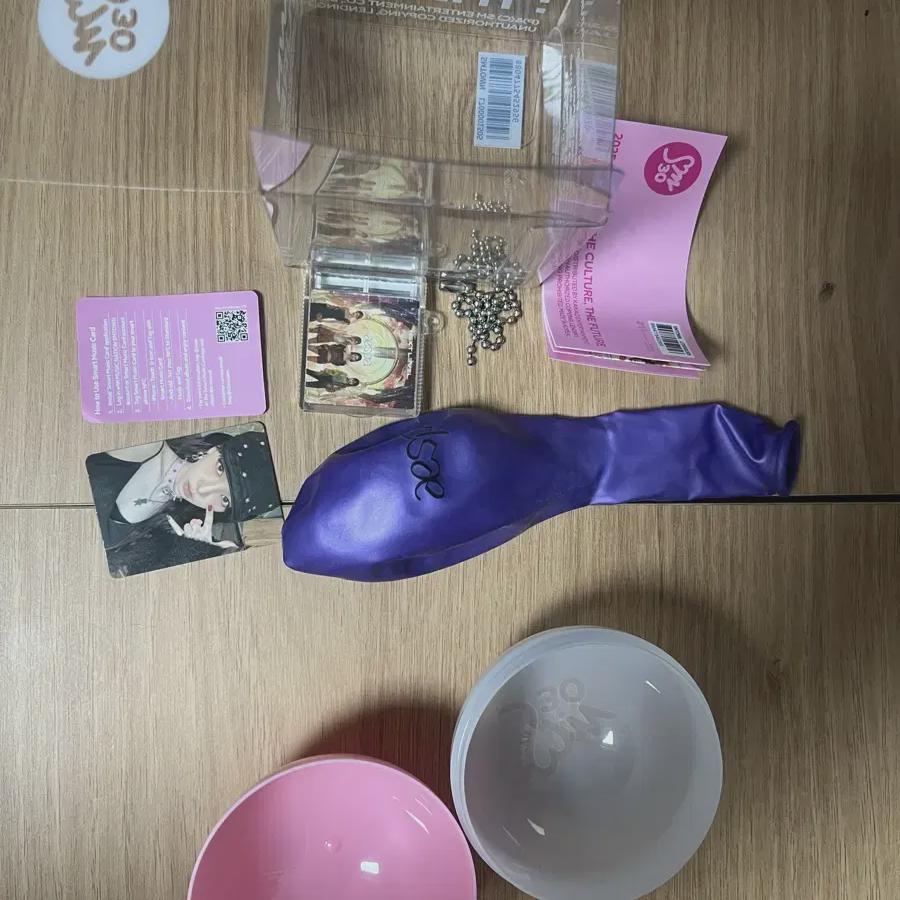 

Smtown Smtown Time Capsule Aespa Karina