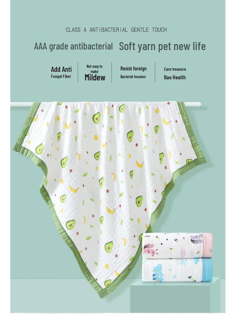 Baby Six-Layer Gauze Cotton Towel & Quilt – Spring/Summer Toddler Blanket