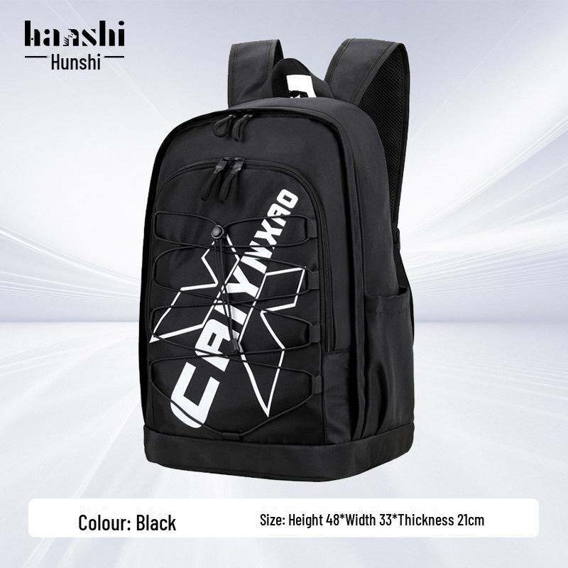 

Business & Casual Waterproof Backpack - Large Capacity Travel Bag for Men & Women 2315 чорний