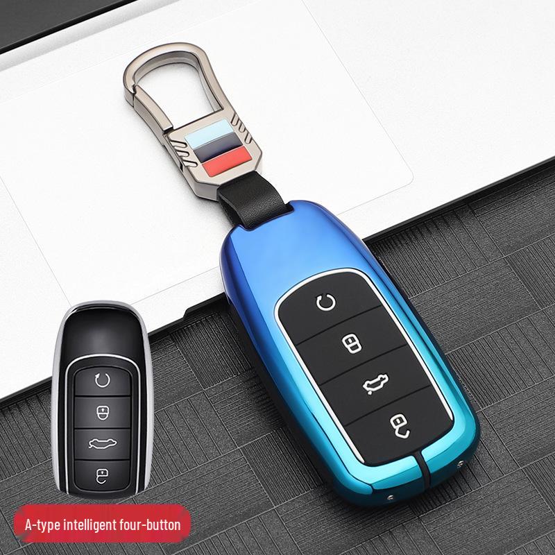 Chery Tiggo 8 & Arrizo 5PLUS 2021 Key Case with Buckle