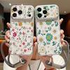 Cartoon Daisies Flower Pattern Leather Lanyard Case For iPhone 18 Pro Max 17 16 15 14 13 Pro Max Luxury Hybrid TPU+PU Anti-skid Soft Phone Cover
