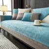 New Chinese-Style Non-Slip Sofa Cushion Is Universal In All Seasons, Contrasting Colors, Light Luxury, High-End Seat Cushion Cover Towel, Cover Chenil