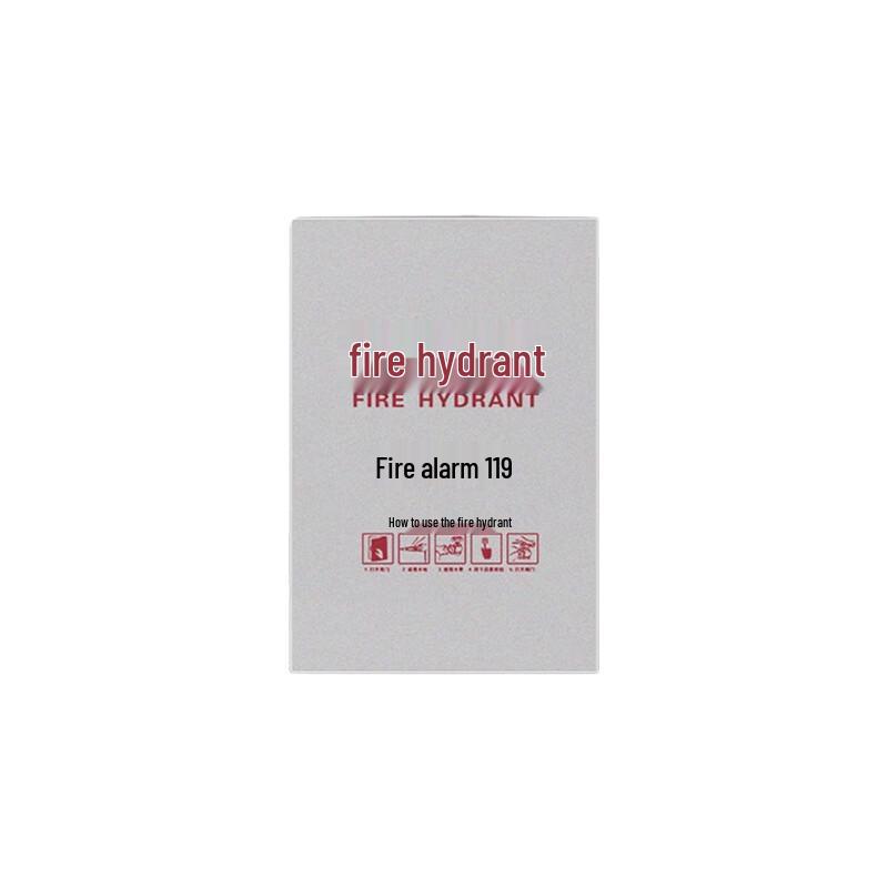 Huachuan Frosted Acrylic Emergency Equipment Panel