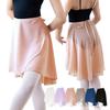 Ballet Sayori Long Back Ballet Adult Wrap Skirt with Ribbon Made In Chiffon Ballet Dance Wrap Skirt Size Mocha Skirt, Drawstring, Japan, Skirt,