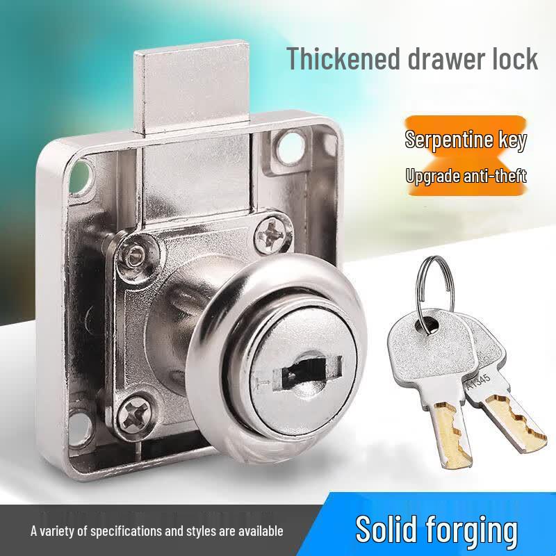 Honggong Office Desk Drawer & Cabinet Lock