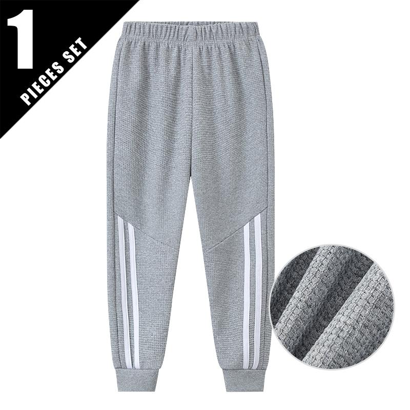 Children s Waffle Solid Color Sports Pants Boys Casual Joker Harun Pants Elastic Waist Running Pants Girls Fashion Pants 100