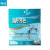 CHAHUA Disposable Waterproof Shoe Covers
