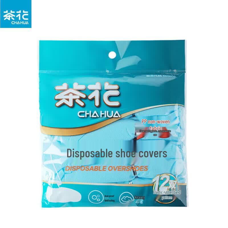 CHAHUA Disposable Waterproof Shoe Covers