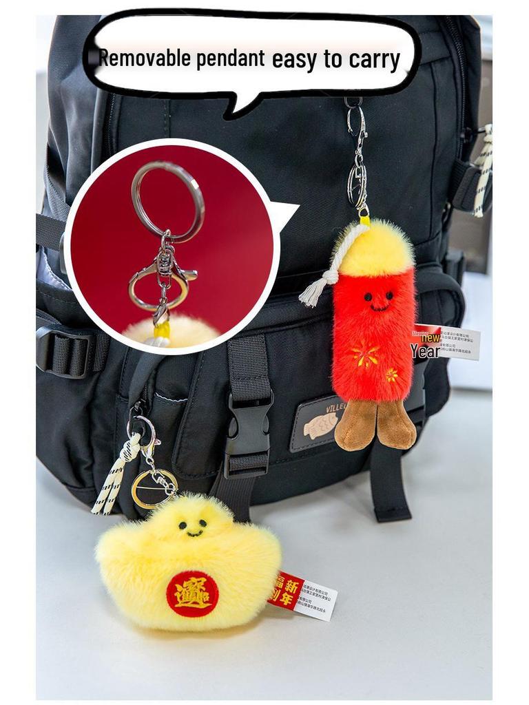 2026 Firecracker Ingot Plush Keychain & Bag Charm - Birthday Gift