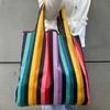 Eco-Friendly Foldable Korean Style Portable Shopping Bag - Medium Size Handbag