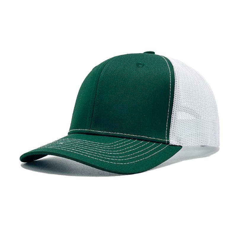 Embroidery Baseball Cap Outdoor Micro Bent Mesh Cap Hat Men's Style