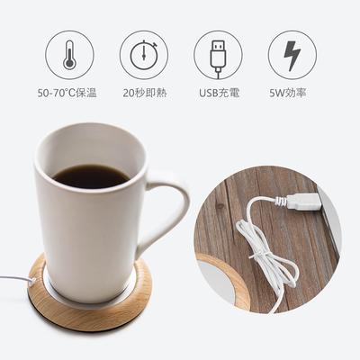 Cup Mat Cup Warmer Cup Warmer Mat Cup Warmers USB Wood Grain Cup Warmer Heat Beverage Mug Mat Office Tea Coffee Heater Pad