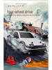 1:24 RC Drift High-Speed Mustang AE86, Four-Wheel Drive Racing Toy Car, Rechargeable Model.