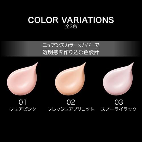 Kate Color & Cover Cushion 03