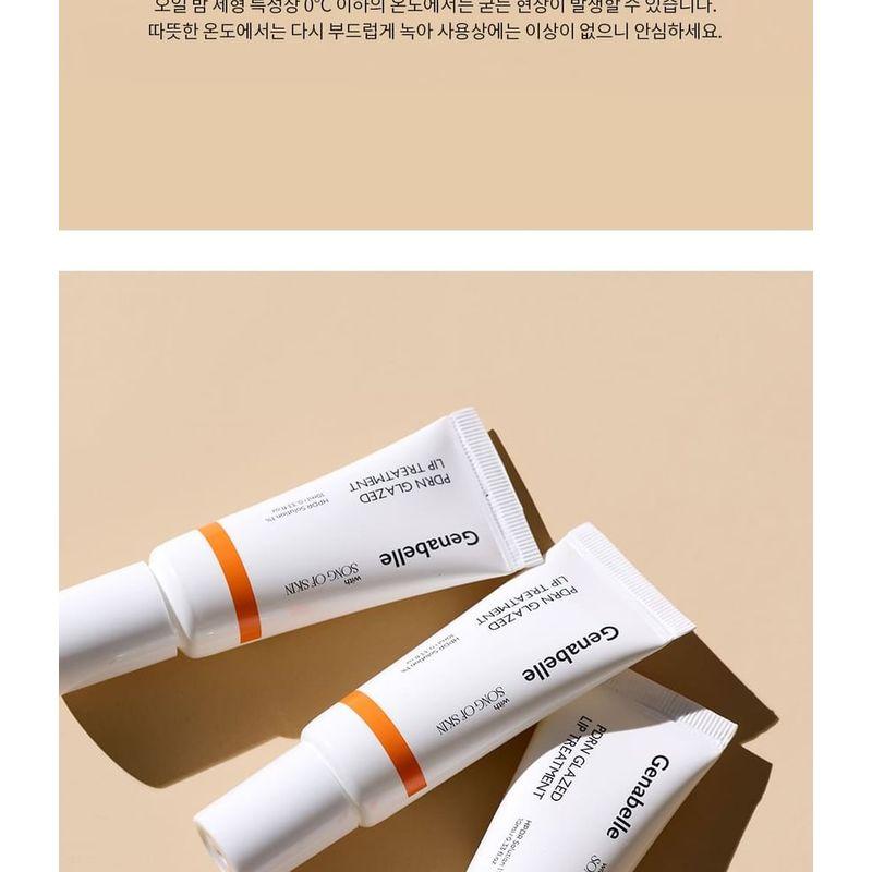 Genabelle PDRN Glazed Lip Treatment