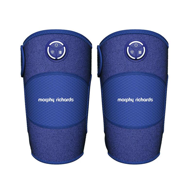 Коленный массажер Morphy Richards MR2157 (Пара) Китайская вилка (адаптер в комплекте)