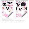 Room Halloween Decorations 2 Sheets Cartoon Ghost Window Cling, Spooky Decorative Removable Holiday Decor Glass Sticker, Waterproof Static Decal