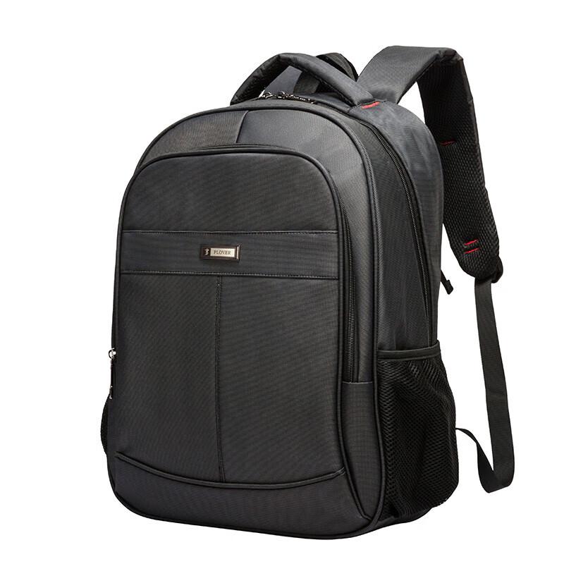 PLOVER Multi-functional Business Travel Backpack